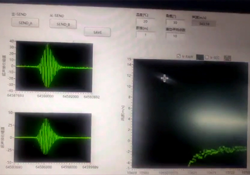 超聲波換能器 超聲波換能器