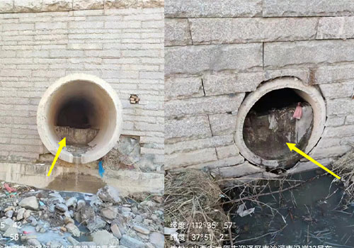 多普勒流速儀 多普勒流速儀