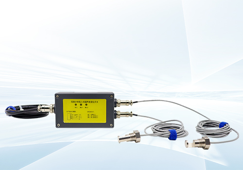 超聲波插入式流量計 超聲波插入式流量計